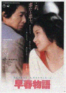 水母影视LOGO