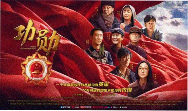 水母影视超清观影平台